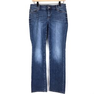 BANANA REPUBLIC Factory Jeans Straight Leg Limited Edition Stretch Size 4 / 27